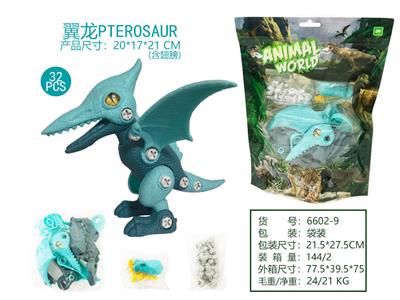 Self-assembling - OBL967605