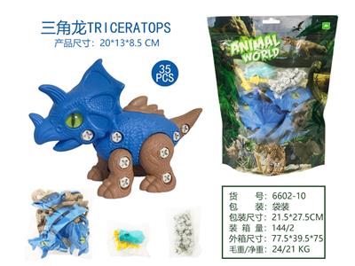 Self-assembling - OBL967606