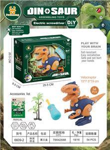 Self-assembling - OBL967608