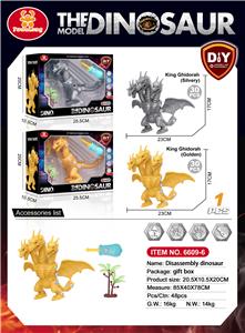 Self-assembling - OBL967612