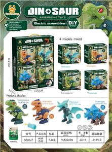 Self-assembling - OBL967617