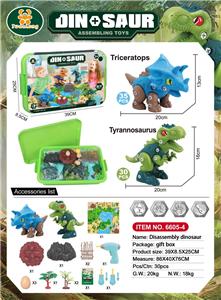 Self-assembling - OBL967618