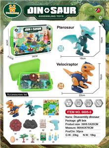 Self-assembling - OBL967619