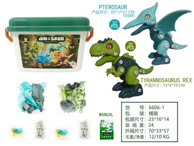 Self-assembling - OBL967620