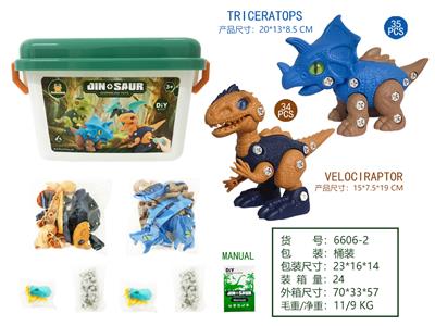 Self-assembling - OBL967621