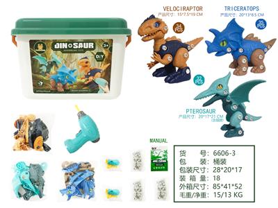 Self-assembling - OBL967622