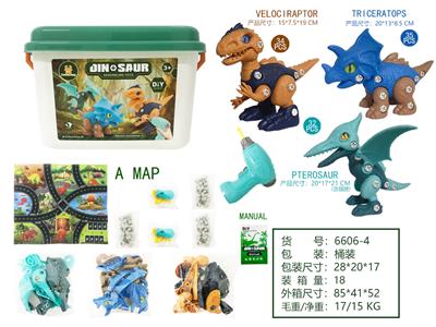 Self-assembling - OBL967623