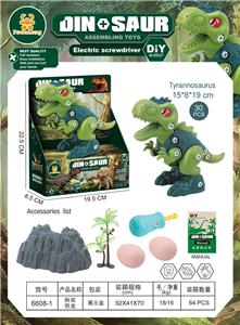 Self-assembling - OBL967625