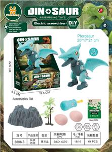 Self-assembling - OBL967627