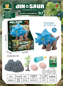 Self-assembling - OBL967628