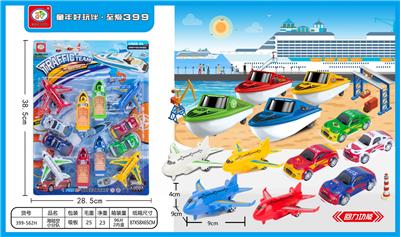 回力海陆空分队 - OBL967650