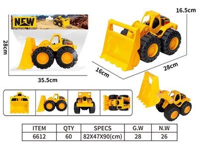 Inertia series - OBL967652