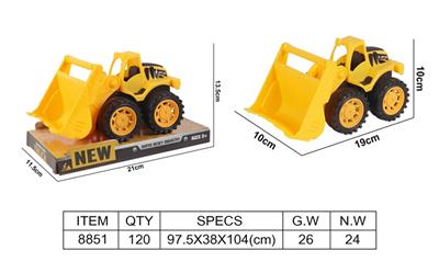 Inertia series - OBL967655