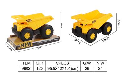 Inertia series - OBL967656