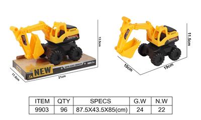 Inertia series - OBL967657