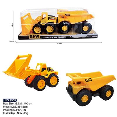 Inertia series - OBL967659