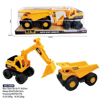 Inertia series - OBL967660