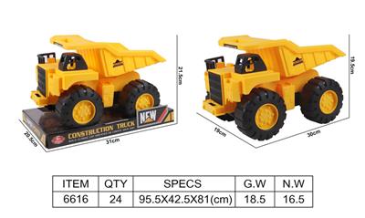 Inertia series - OBL967661