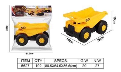 Inertia series - OBL967662