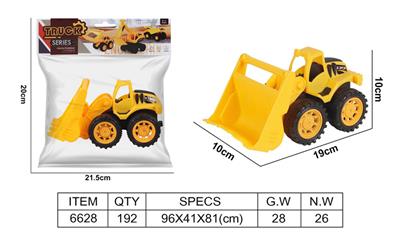 Inertia series - OBL967663