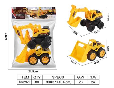 Inertia series - OBL967664