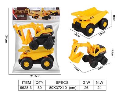 Inertia series - OBL967666