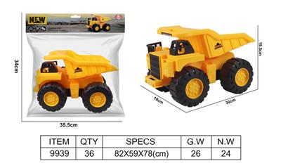 Inertia series - OBL967667