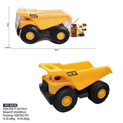 Inertia series - OBL967670