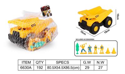 Inertia series - OBL967671