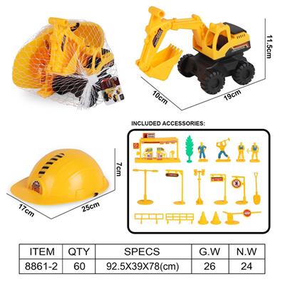 Inertia series - OBL967673