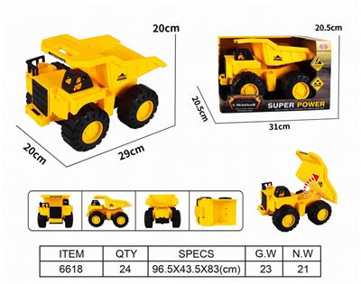 Inertia series - OBL967674