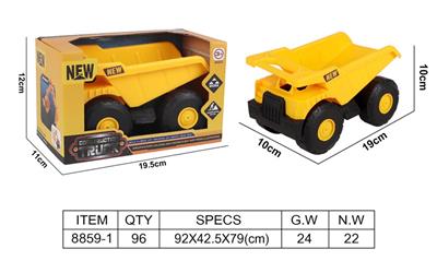 Inertia series - OBL967676