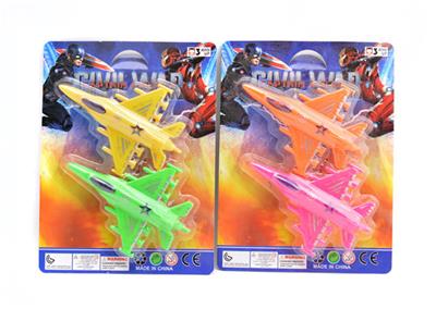 Free wheel toys - OBL967716