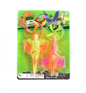 Free wheel toys - OBL967725