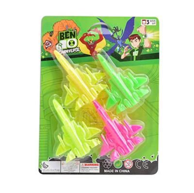 Free wheel toys - OBL967732