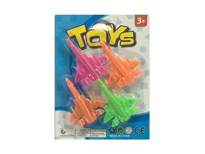 Free wheel toys - OBL967733