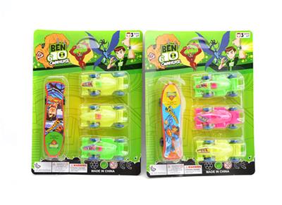 Free wheel toys - OBL967734