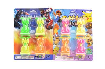 Free wheel toys - OBL967735