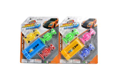 Free wheel toys - OBL967738
