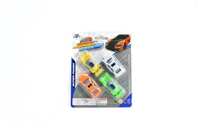 Free wheel toys - OBL967747