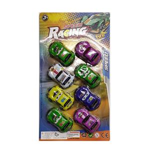 Free wheel toys - OBL967757