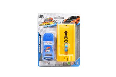 Free wheel toys - OBL967759