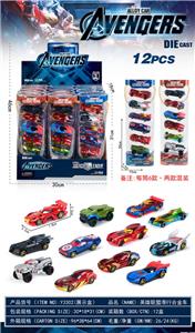 Die-cast toys - OBL967806