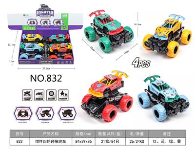 Inertia series - OBL967809