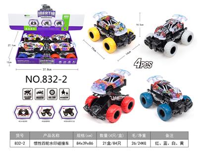 Inertia series - OBL967811