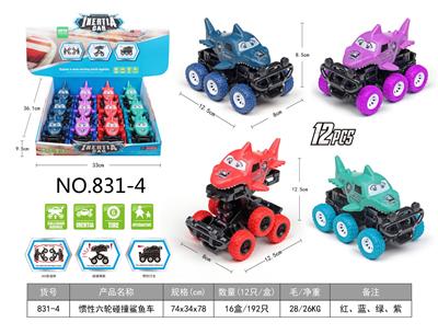 Inertia series - OBL967816