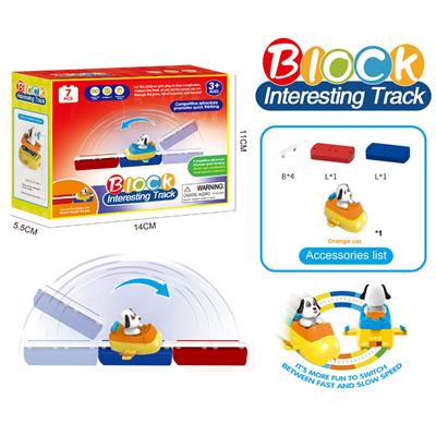 电动卡通积木轨道-贯穿跑道配橙色飞船（7PCS)不包电 - OBL967821