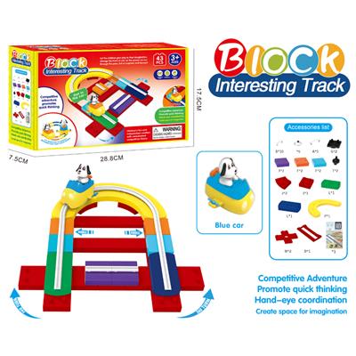 电动卡通积木轨道-火箭跑道配蓝色飞船（43PCS)不包电 - OBL967824