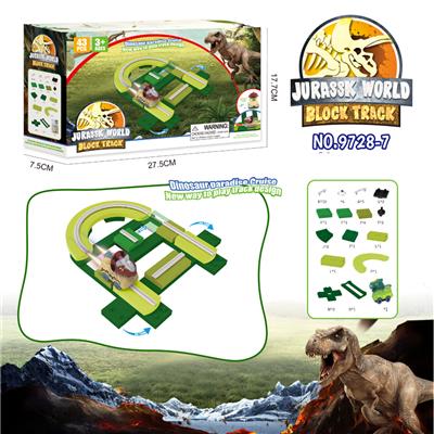 电动恐龙积木轨道-火箭跑道配霸王龙（43PCS）不包电 - OBL967826