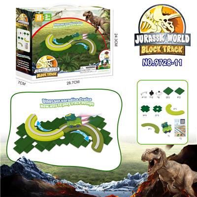 电动恐龙积木轨道-蝴蝶跑道配霸王龙（39PCS）不包电 - OBL967830